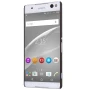 Nillkin Super Frosted Shield Matte cover case for Sony Xperia C5 Ultra/E5553/E5506/Xperia T4 Ultra (6.0inch) order from official NILLKIN store
